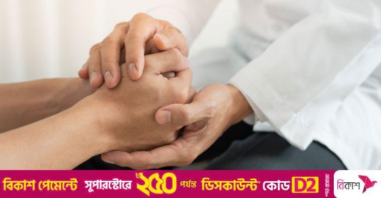 সুইসাইডাল ব্যক্তিকে যে কথাগুলো বলবেন না