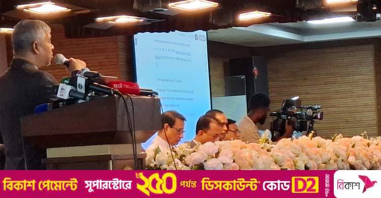 অনলাইন রিটার্নের সঙ্গে সরাসরি ব্যাংকের সংযোগে ভয় নেই