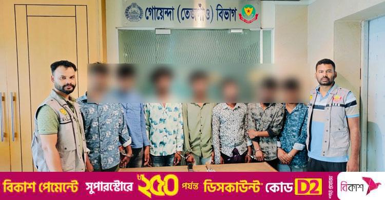 মোহাম্মদপুর থেকে গ্রেফতার ৭ ডাকাত কারাগারে