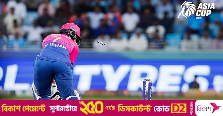 ভারতের তোপে ৫৭ রানে অলআউট আরব আমিরাত, দ্বিতীয় সর্বনিম্ন