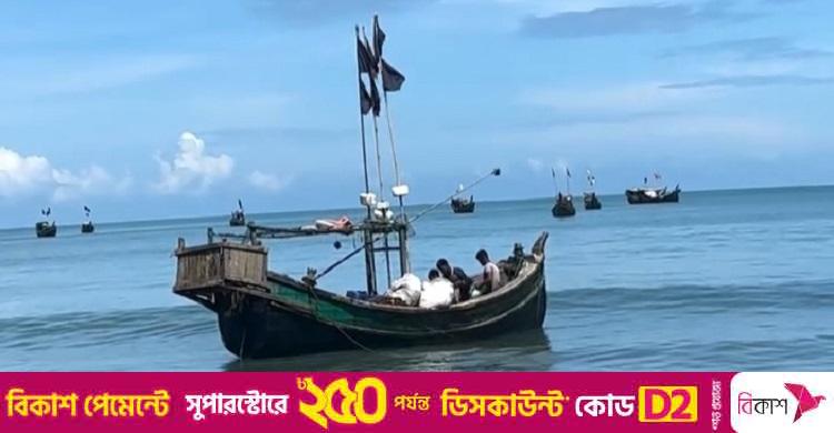সাগর থেকে ৩০ জেলেকে ধরে নিয়ে গেছে আরাকান আর্মি