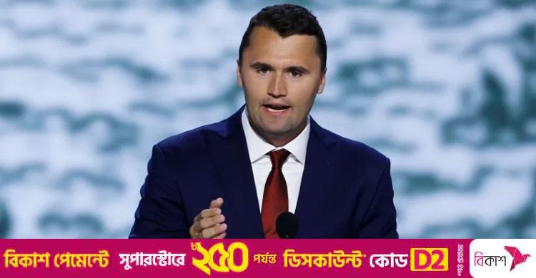 চার্লি কার্কের হত্যাকাণ্ডে তারেক রহমানের নিন্দা