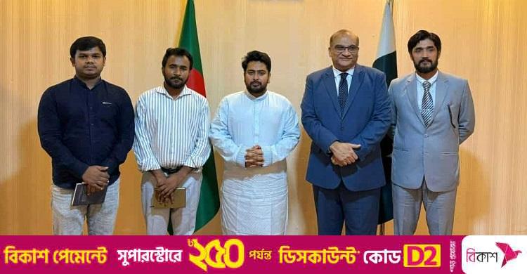 পাকিস্তানের হাইকমিশনারের সঙ্গে এনসিপি নেতাদের বৈঠক