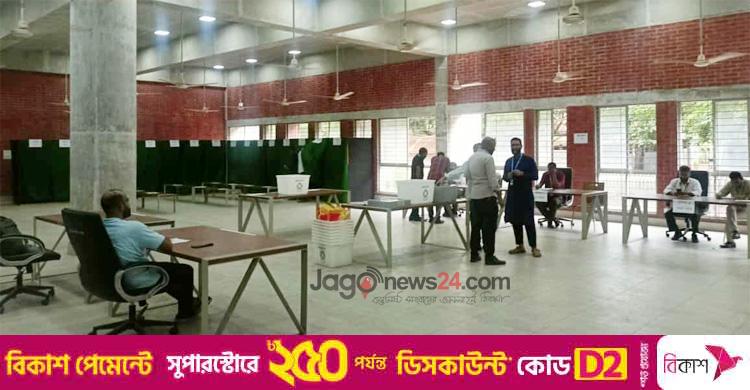 জাকসু নির্বাচনের ভোটগ্রহণ শুরু