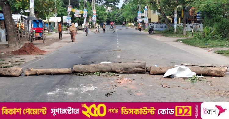 বাগেরহাটে দ্বিতীয় দিনের মতো হরতাল শুরু