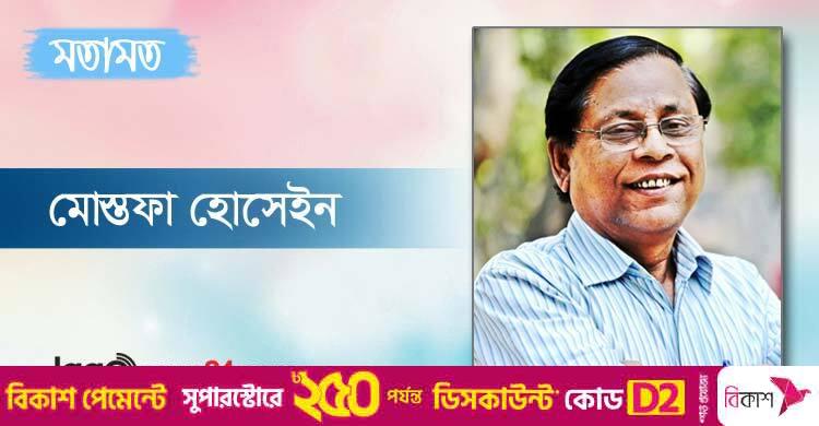 ডাকসু নির্বাচন জাতীয় রাজনীতিতে কতটা প্রভাব ফেলবে