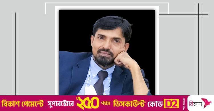 সিবগাতুর রহমানের কবিতা: পাথরের দেশে