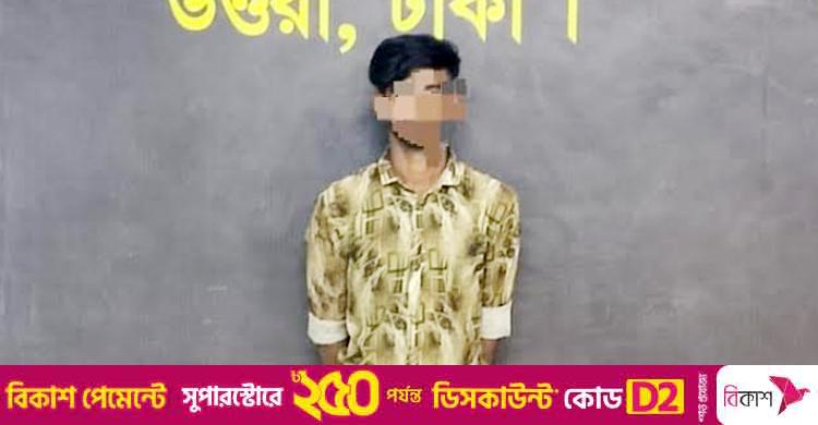 জুলাই আন্দোলনের সময় কারাগার থেকে পালানো আসামি ঢাকায় গ্রেফতার