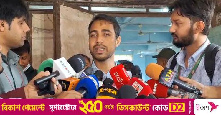 জরুরি সংবাদ সম্মেলনে আসছে জাকসুর ছাত্রদল সমর্থিত প্যানেল