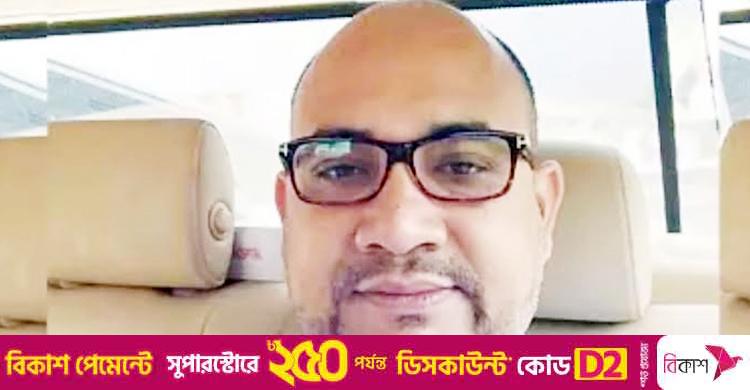 স্বাস্থ্য খাতে দুর্নীতির হোতা মিঠু গ্রেফতার