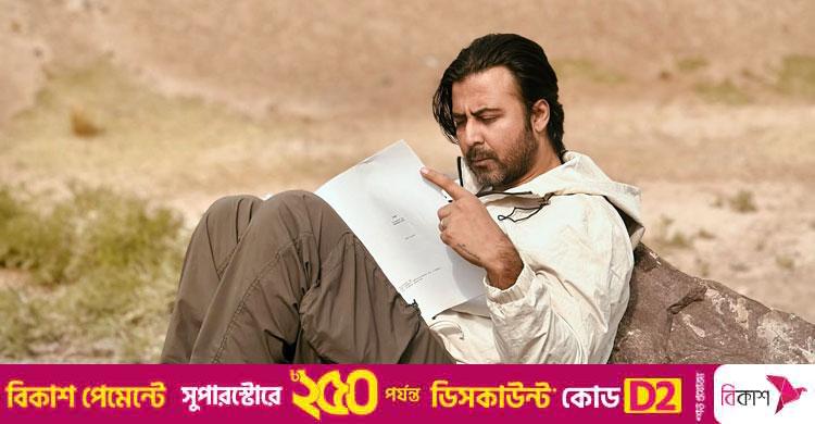 দুর্গম এলাকায় কী করছে অভিনেতা আফরান নিশো