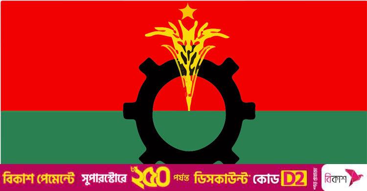 নোয়াখালীতে বিএনপির দুই নেতাকে অব্যাহতি