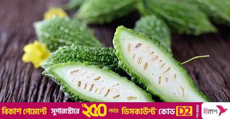 করলার বীজ খেলে হতে পারে মারাত্মক স্বাস্থ্য সমস্যা