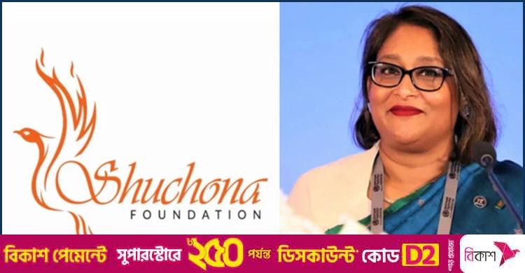 ধনীদের টার্গেট করতো পুতুলের সূচনা ফাউন্ডেশন, টাকা না দিলে হয়রানি