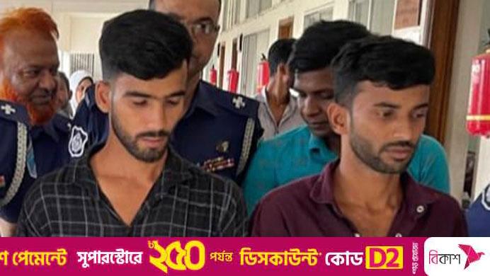 ফরিদপুরে শিশু ধর্ষণ মামলায় দুই যুবকের যাবজ্জীবন