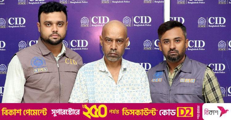 বৈষম্যবিরোধী আন্দোলনে হত্যা মামলায় যুবলীগ নেতা গ্রেফতার