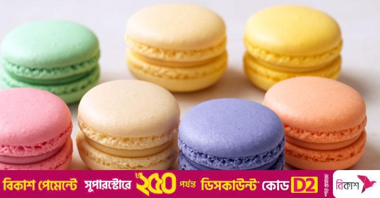 বাড়িতে তৈরি করুন নানা রঙের ম্যাকারন