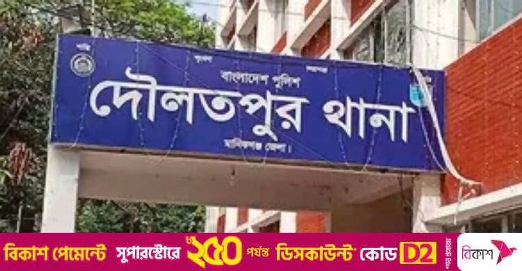 মানিকগঞ্জে মাকে গলা কেটে হত্যার অভিযোগ ছেলের বিরুদ্ধে