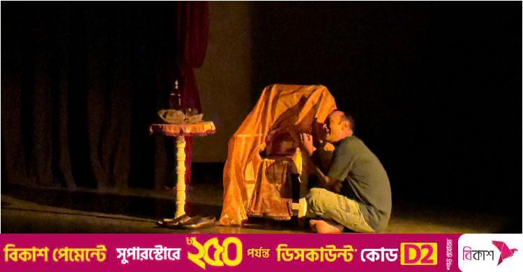 মঞ্চে ‘কাদামাটি’ নিয়ে আসছে জাগরণী থিয়েটার