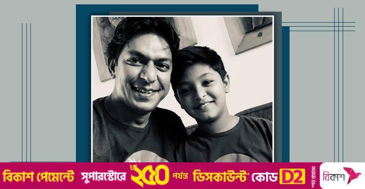 ‘মানবিক মানুষের সংখ‍্যা কমছে’, ছেলেকে চঞ্চলের উষ্ণ আশীর্বাদ