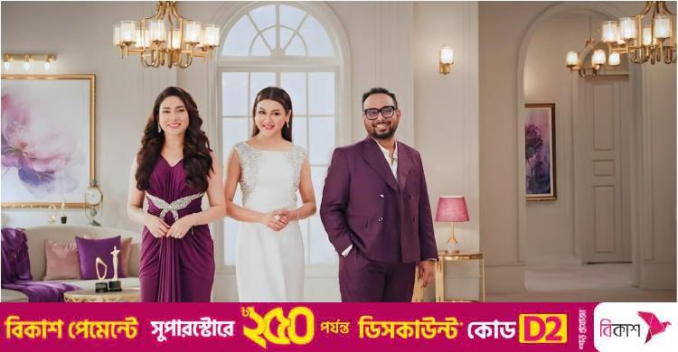 লাক্স সুপারস্টার হতে ১১ হাজার সুন্দরীর আবেদন