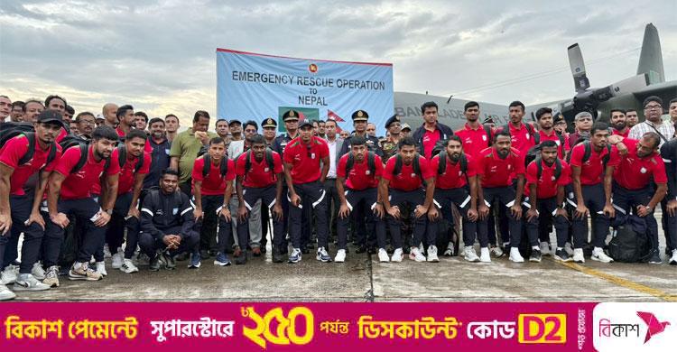 নেপাল থেকে বিশেষ বিমানে দেশে ফিরলেন ফুটবলাররা