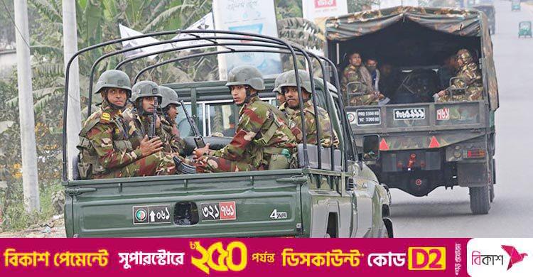 সশস্ত্র বাহিনীর নির্বাহী ম্যাজিস্ট্রেসি ক্ষমতার মেয়াদ আরও বাড়লো