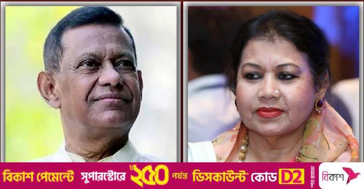 অবৈধ সম্পদ ও প্লট জালিয়াতি / বিচারপতি মানিক ও সাবেক অর্থমন্ত্রীর স্ত্রীর বিরুদ্ধে দুদকের মামলা