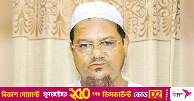 ডাকসুতে ইসলামপন্থার বিজয় জাতিকে আশার আলো দেখিয়েছে: চরমোনাই পীর