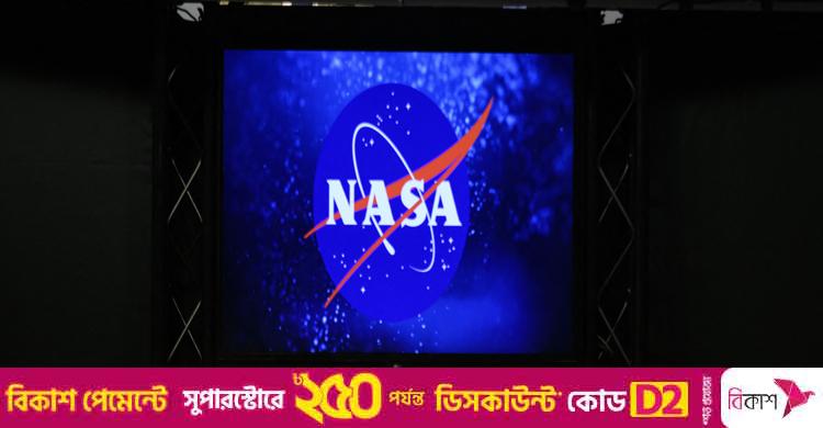 নাসার মহাকাশ কর্মসূচিতে চীনা নাগরিকদের নিষেধাজ্ঞা