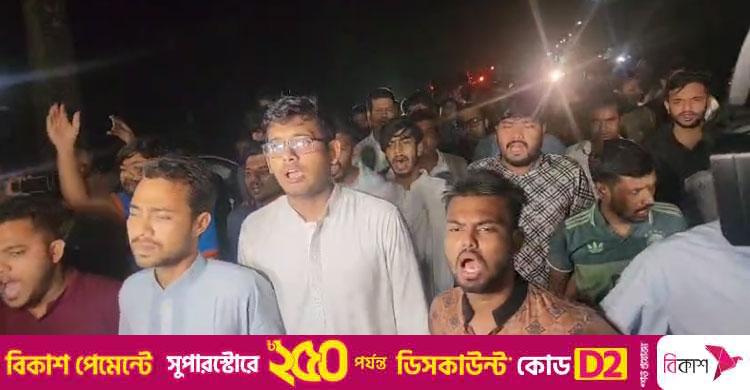 জাকসু বর্জনের পর ছাত্রদলের বিক্ষোভ