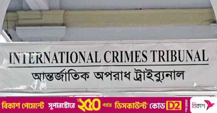 কার্নিশে ঝুলে থাকা ছাত্রকে গুলি / পুলিশ ভিন্ন থানা থেকে এসে অনুমতি ছাড়া গুলি করেনি, দাবি আসামিপক্ষের
