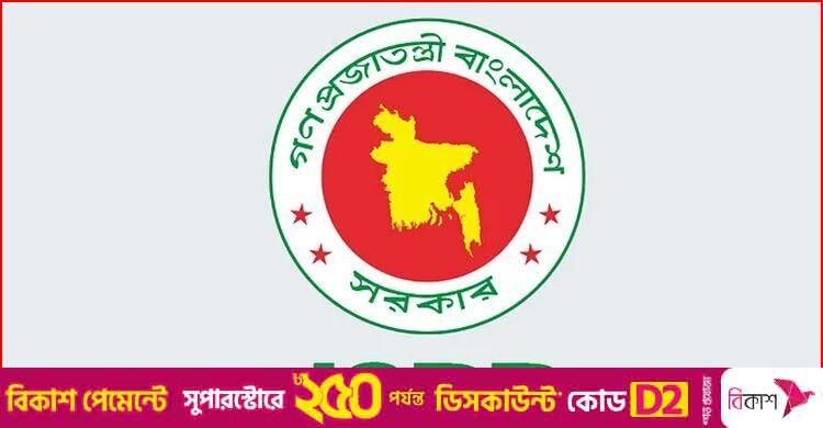 সশস্ত্র বাহিনীতে বৈষম্য সংক্রান্ত আবেদন পাঠানোর আহ্বান আইএসপিআরের