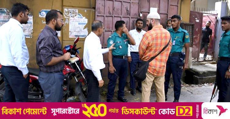 চট্টগ্রামে চার প্রতিষ্ঠানকে ৩ লাখ টাকা জরিমানা, বেকারি সিলগালা