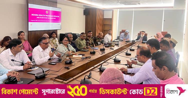 স্বাস্থ্যকর অভ্যাস গড়তে সহায়ক হচ্ছে স্বাস্থ্যশিক্ষা কর্মসূচি