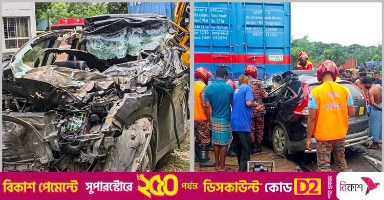 দাঁড়িয়ে থাকা কাভার্ডভ্যানে প্রাইভেটকারের ধাক্কা, বাবা-মেয়ে নিহত
