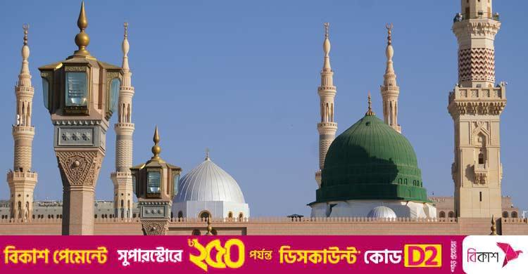 জিবরাইলের (আ.) ৪ প্রশ্ন ও মহানবির (সা.) উত্তর