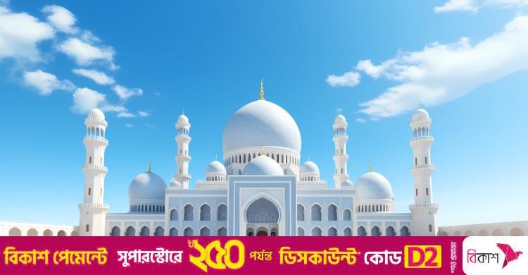 যে আমলের কারণে সবচেয়ে বেশি মানুষ জান্নাতে যাবে