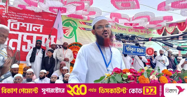 ফয়জুল করীম / বিএনপি বাংলাদেশি জাতীয়তাবাদ ভুলে আ’লীগের স্লোগান ধরেছে