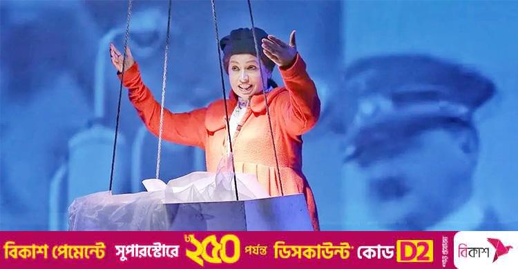 শিল্পকলায় ‘হেলেন কেলার’