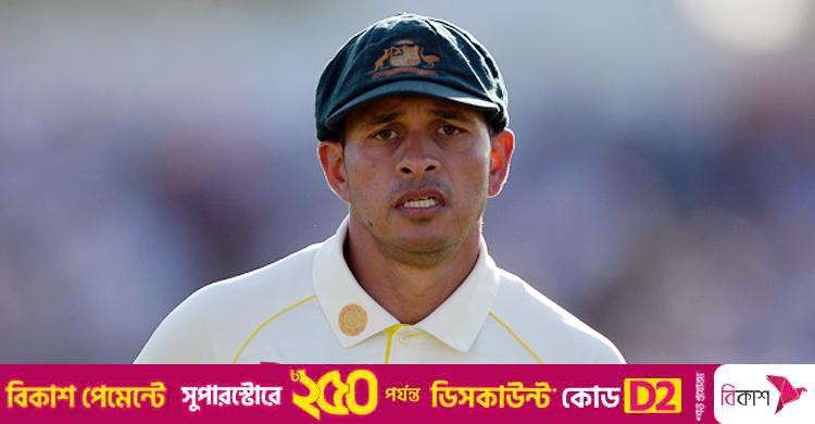 হিজাব পরে ভারতের বিপক্ষে ম্যাচ দেখতে গিয়ে হেনস্থার শিকার খাজার মা