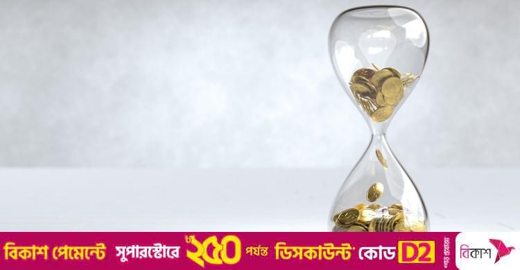 ঋণ থেকে মুক্তি পাওয়ার দোয়া