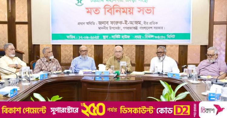 ফারুক-ই-আজম / খেলাধুলা যুবসমাজকে মাদক ও সন্ত্রাস থেকে দূরে রাখবে