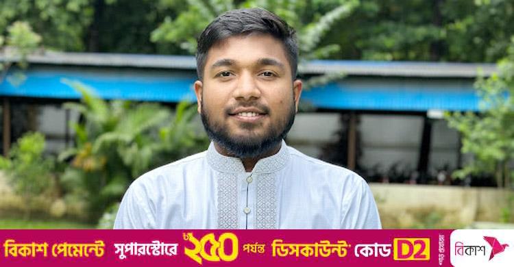 ঢাবির জসীম উদদীন হল সংসদের এজিএস হলেন নড়াইলের হিজবুল্লাহ