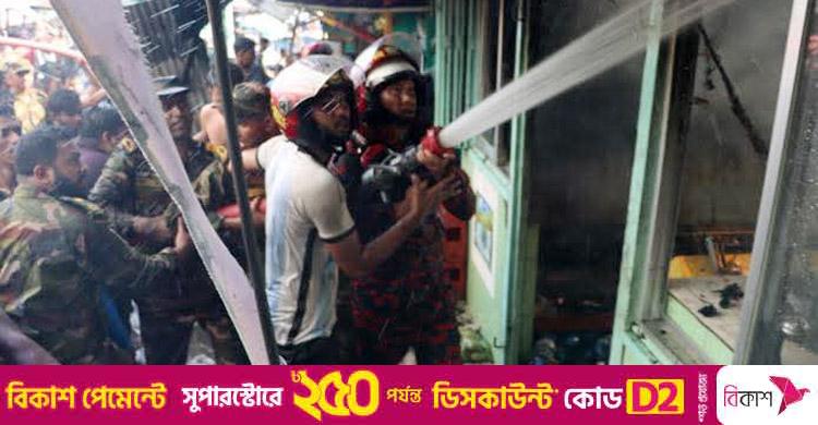 সেনাবাহিনী ও ফায়ার সার্ভিসের তৎপরতায় রক্ষা পেলো মাইনীমুখ বাজার