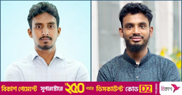 ঢাকা বিশ্ববিদ্যালয় / শহীদ সার্জেন্ট জহুরুল হক হল সংসদে নির্বাচিত হয়েছেন যারা
