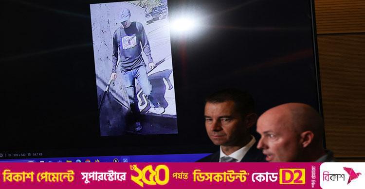 নিজে থেকেই ধরা দিলেন চার্লি কার্কের ‘হত্যাকারী’