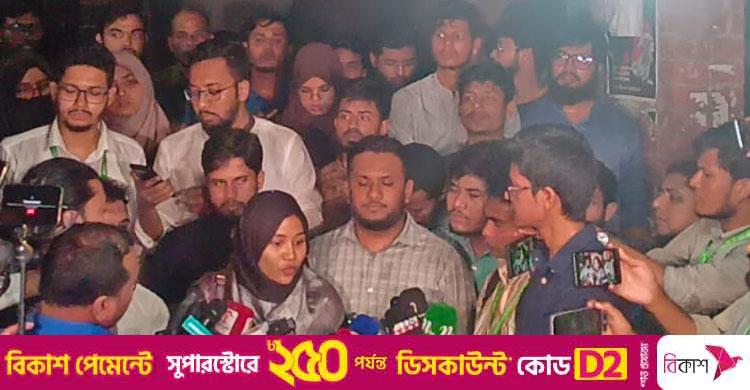শিবিরের এজিএস প্রার্থী / এজেন্ডা বাস্তবায়ন করতে না পেরে বিএনপিপন্থি শিক্ষকের পদত্যাগ