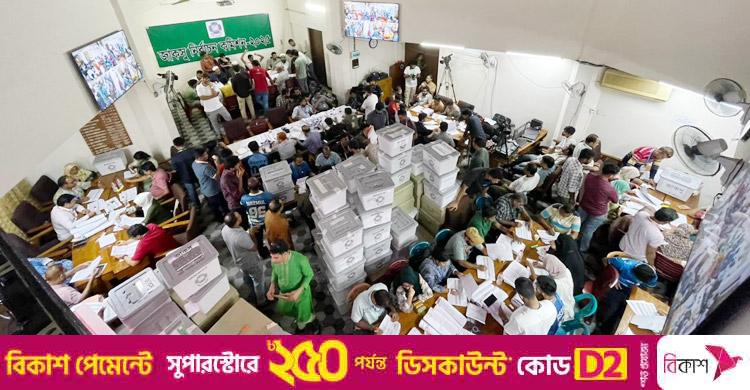 জাকসু নির্বাচনে তৃতীয়দিনের মতো চলছে ভোট গণনা