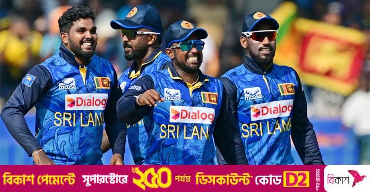 ডিফেন্ডিং চ্যাম্পিয়ন হওয়াটাই বড় অনুপ্রেরণা শ্রীলঙ্কার